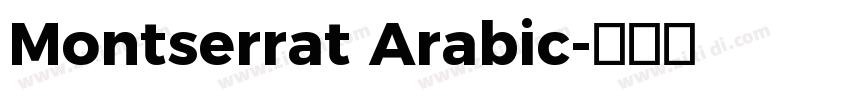 Montserrat Arabic字体转换